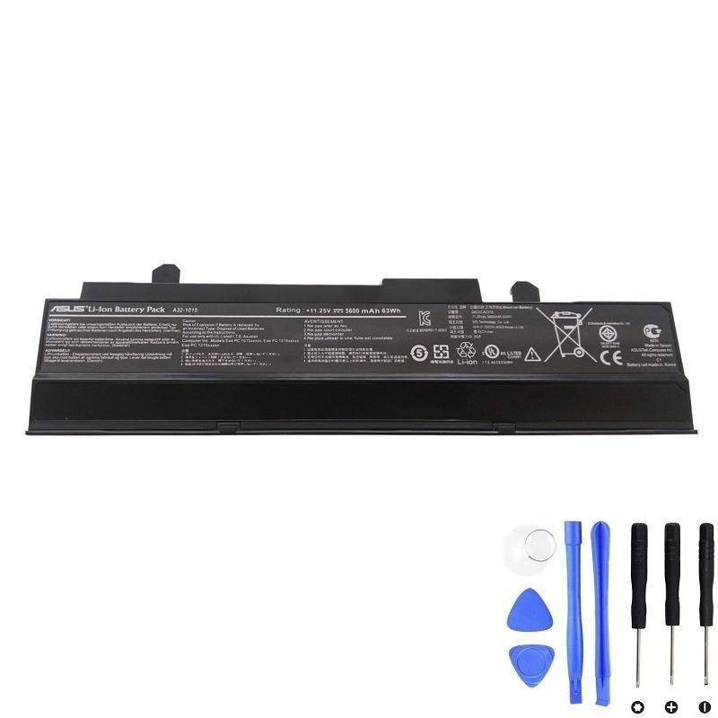 Asus A32 1015 63Wh Battery