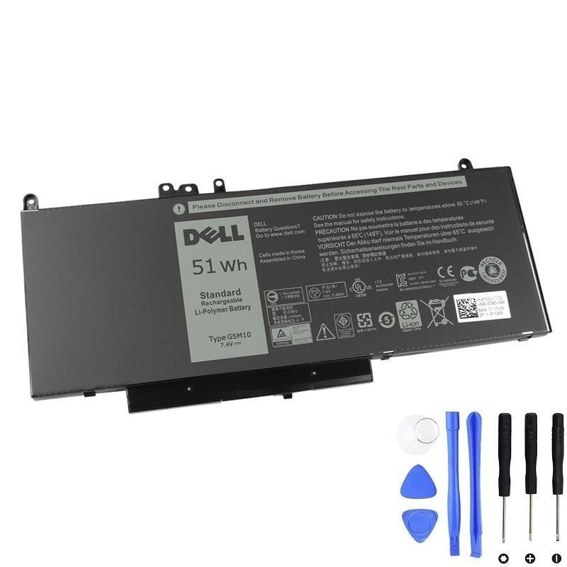 Dell G5M10 51Wh Battery