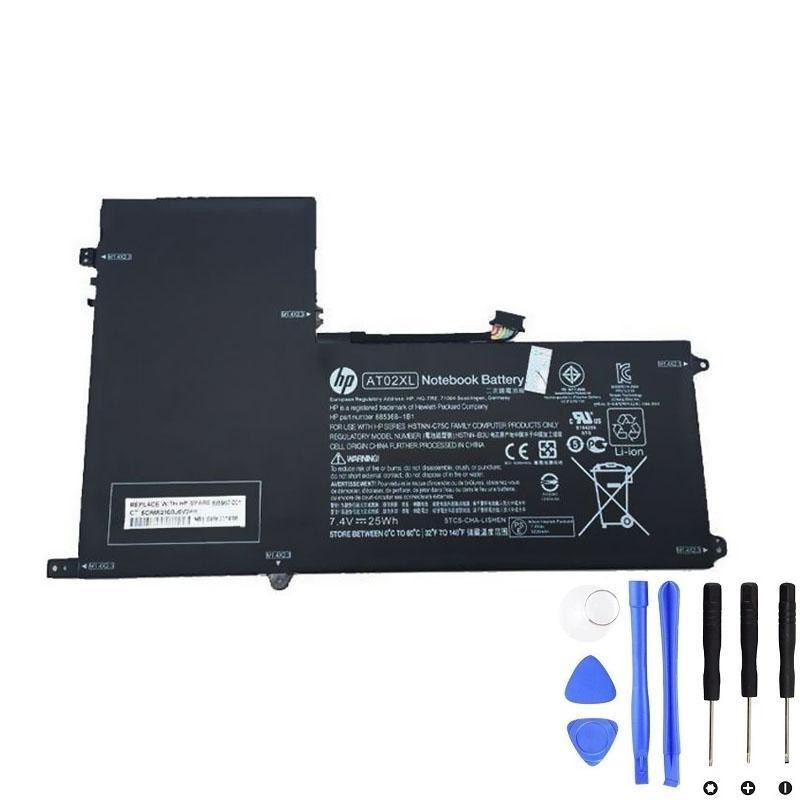 HP AT02XL 25Wh Battery