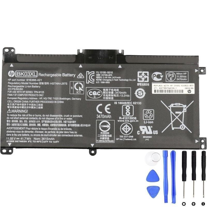 HP BK03XL 41.7Wh Battery