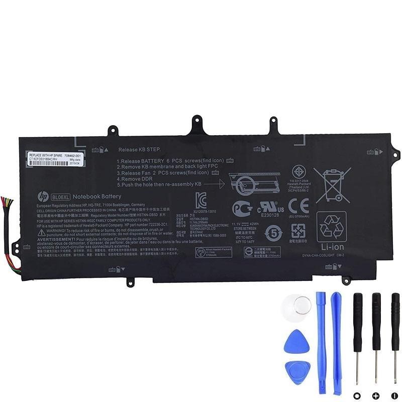 HP BL06XL 42Wh Battery