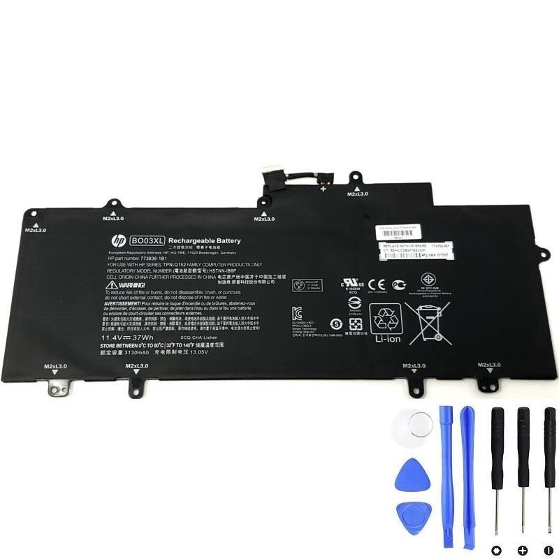 HP BO03XL 32Wh Battery