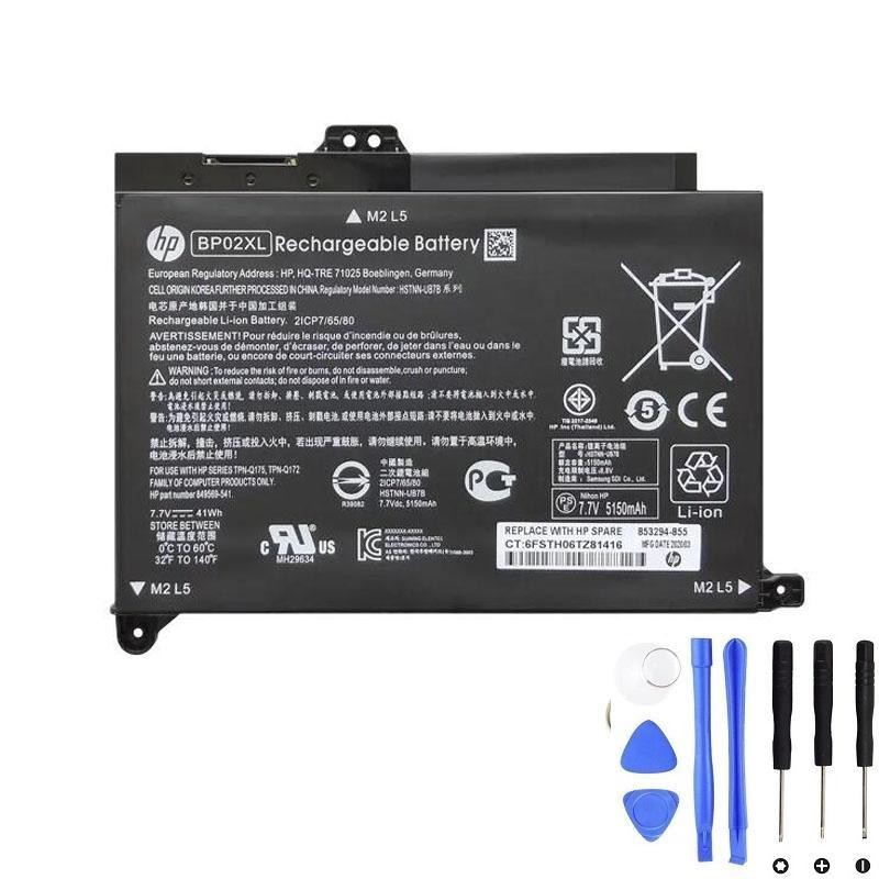 HP BP02XL 41Wh Battery