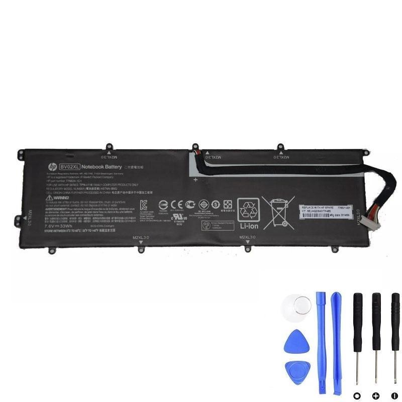 HP BV02XL 33Wh Battery