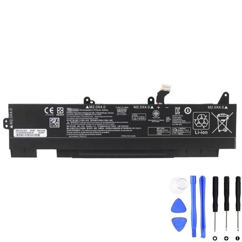 HP CC03XL 56Wh Battery