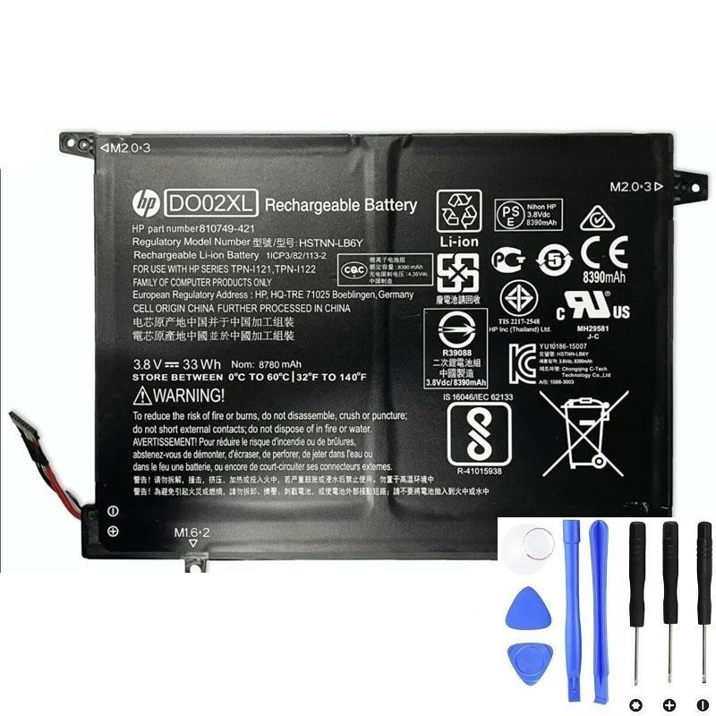 HP DO02XL 33Wh Battery