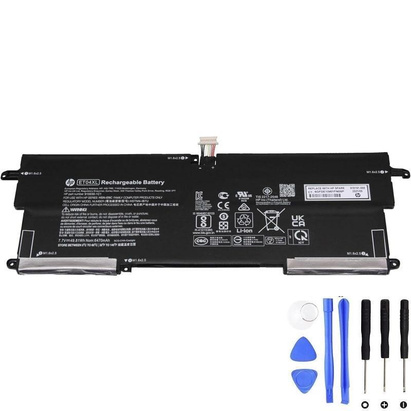 HP ET04XL 49.81Wh Battery