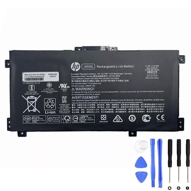 HP LK03XL 52.5Wh Battery