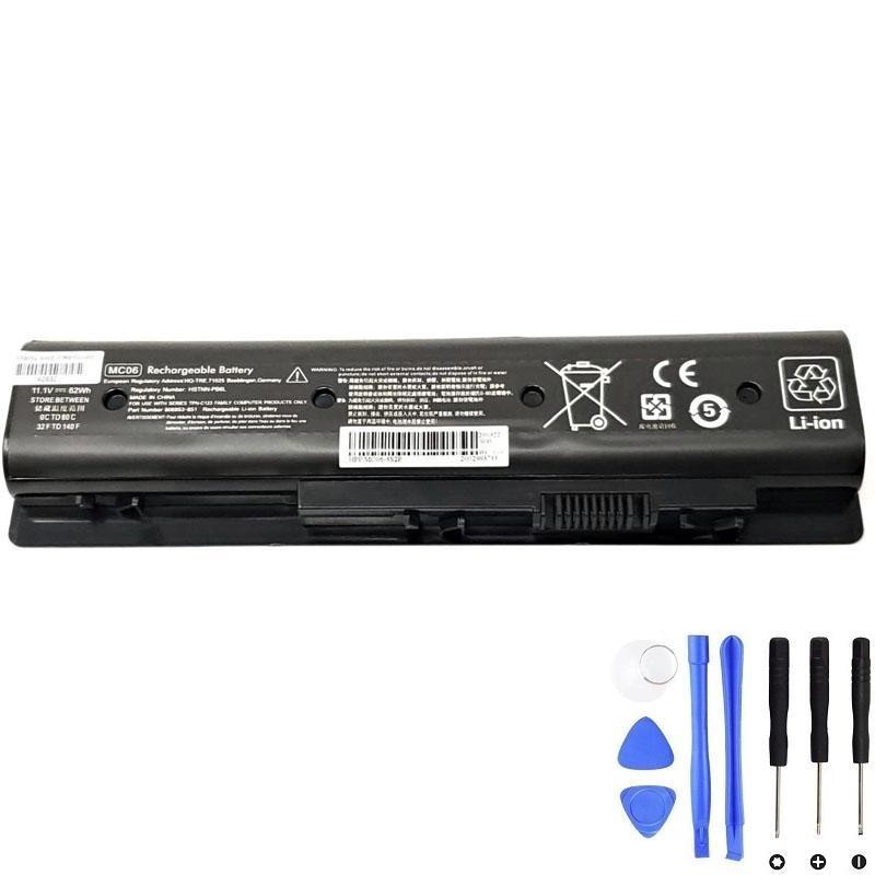 HP MC06 62Wh Battery