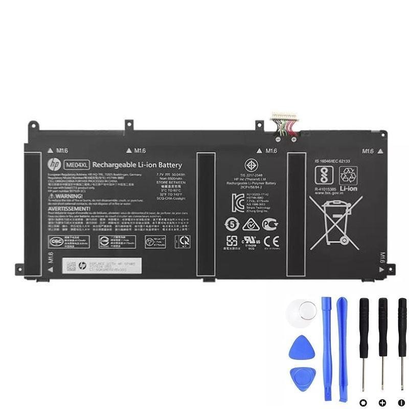 HP ME04XL 50Wh Battery