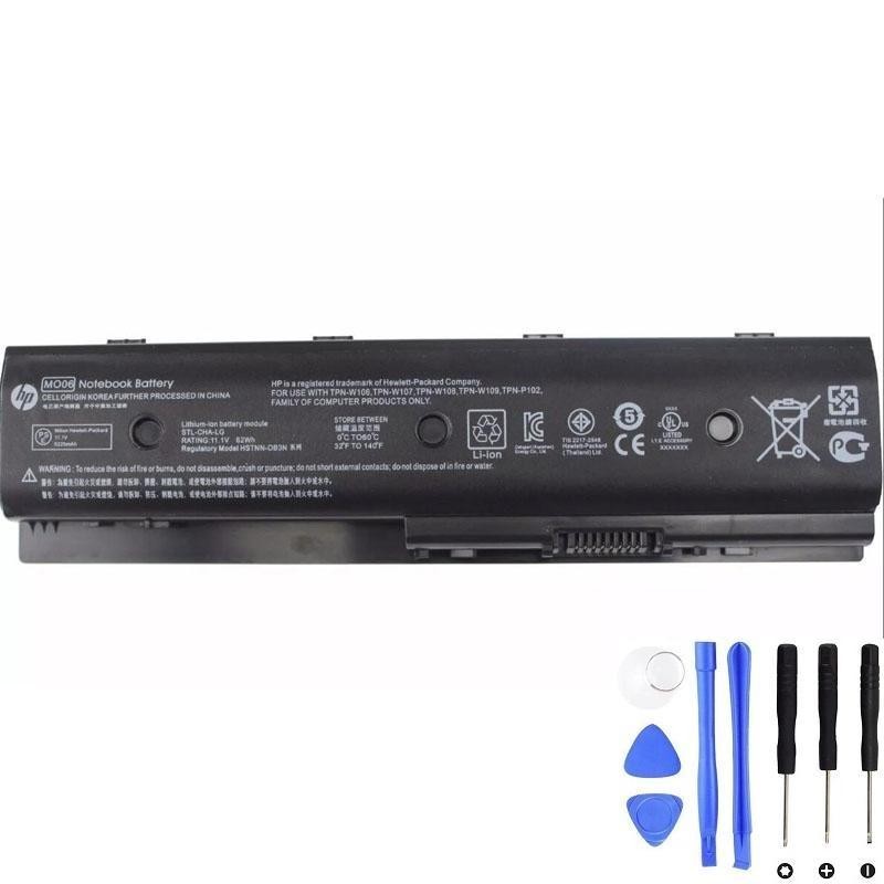 HP MO06 62Wh Battery