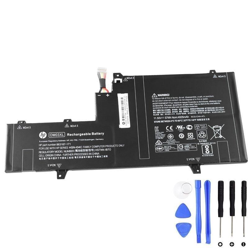 HP OM03XL 57Wh Battery