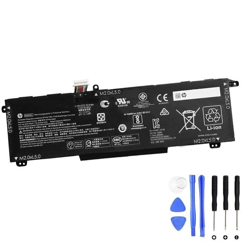 HP SD06XL 70Wh Battery