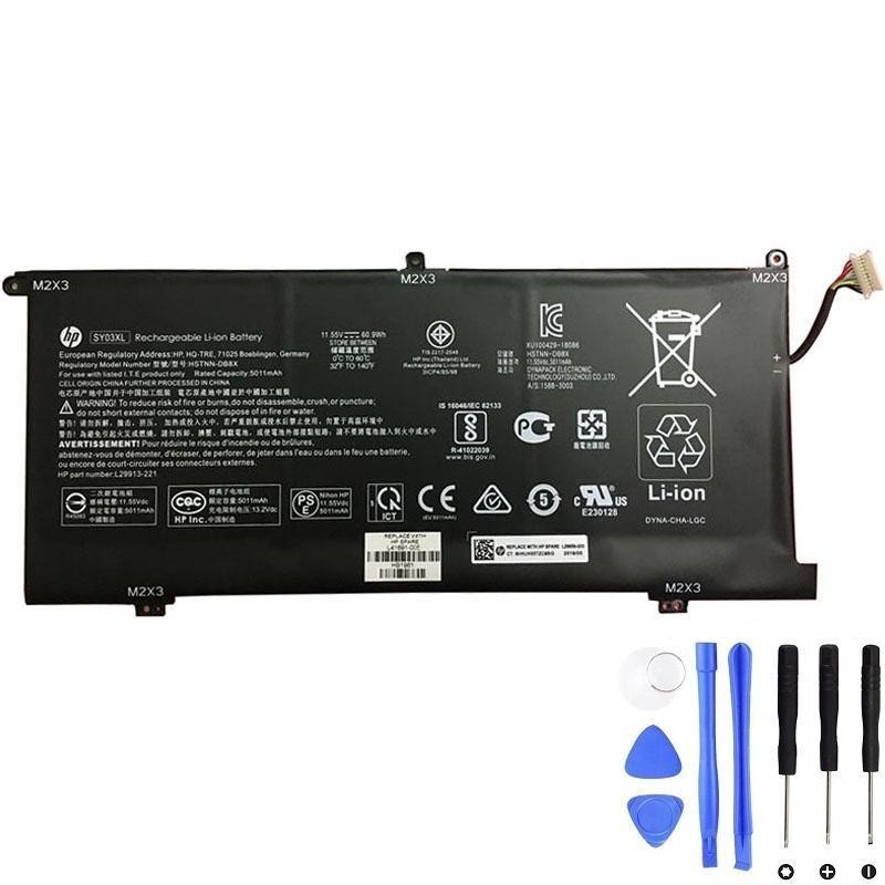 HP SY03XL 60.9Wh Battery