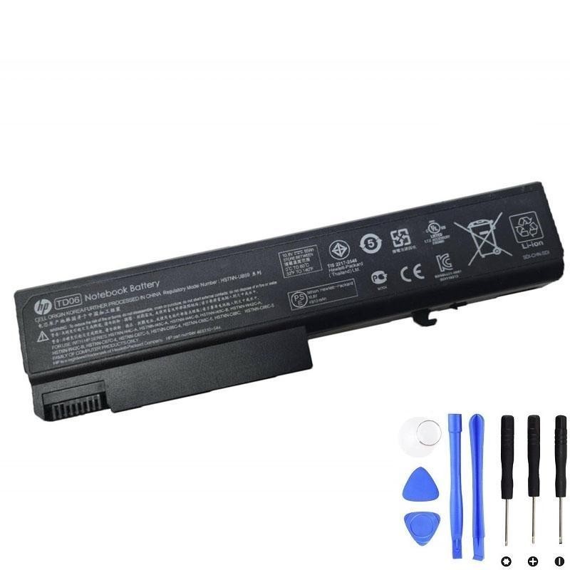 HP TD06 55Wh Battery