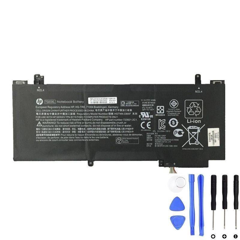 HP TG03XL 32Wh Battery