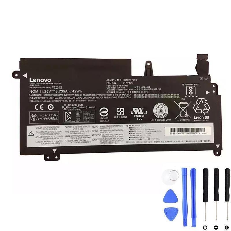 Lenovo 01AV436 42Wh Battery