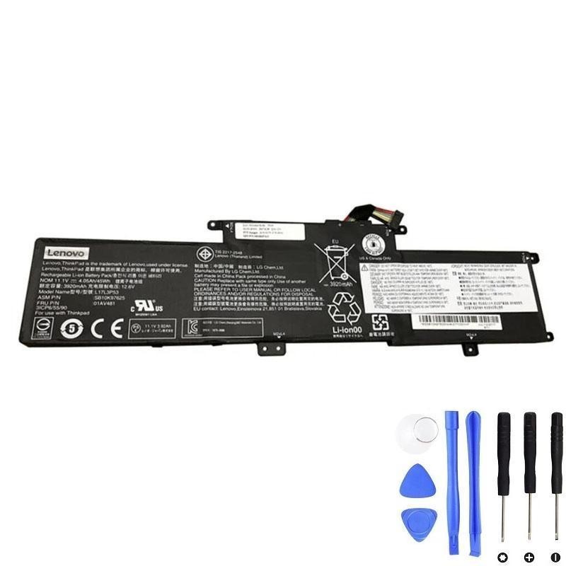 Lenovo 01AV481 45Wh Battery