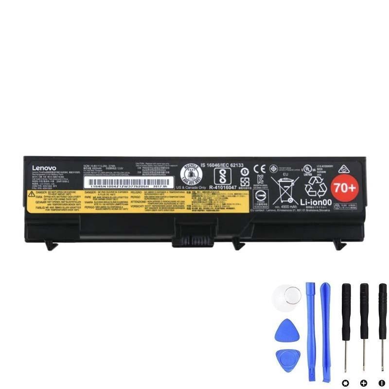 Lenovo 45N1005 57Wh Battery