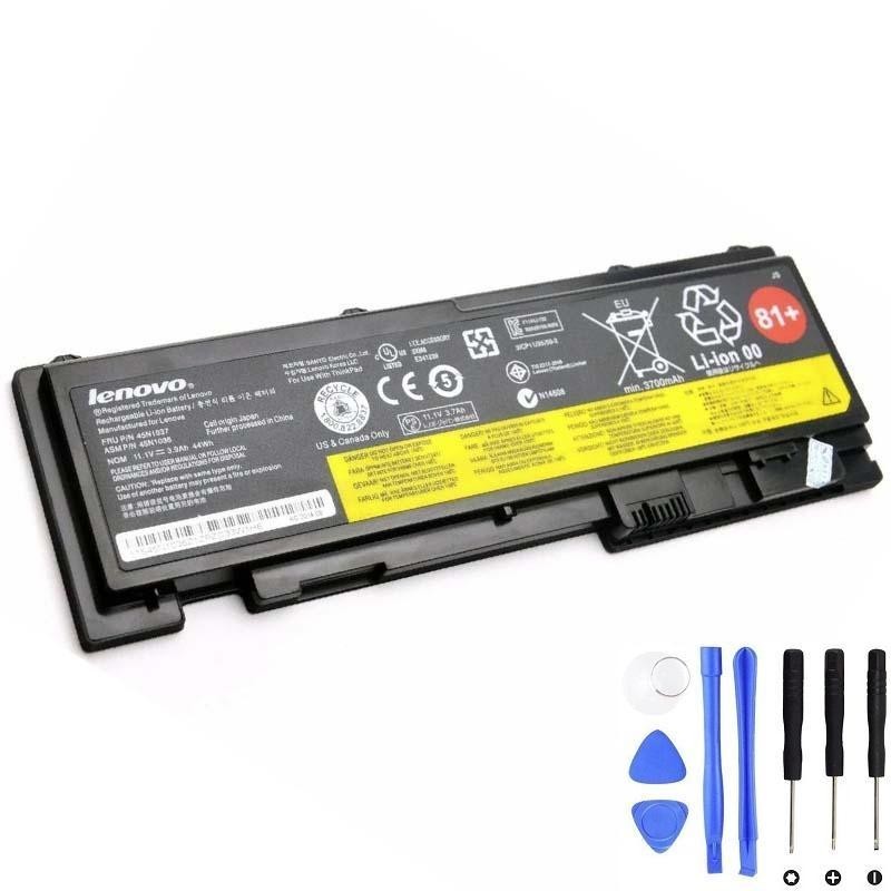 Lenovo 45N1038 44Wh Battery