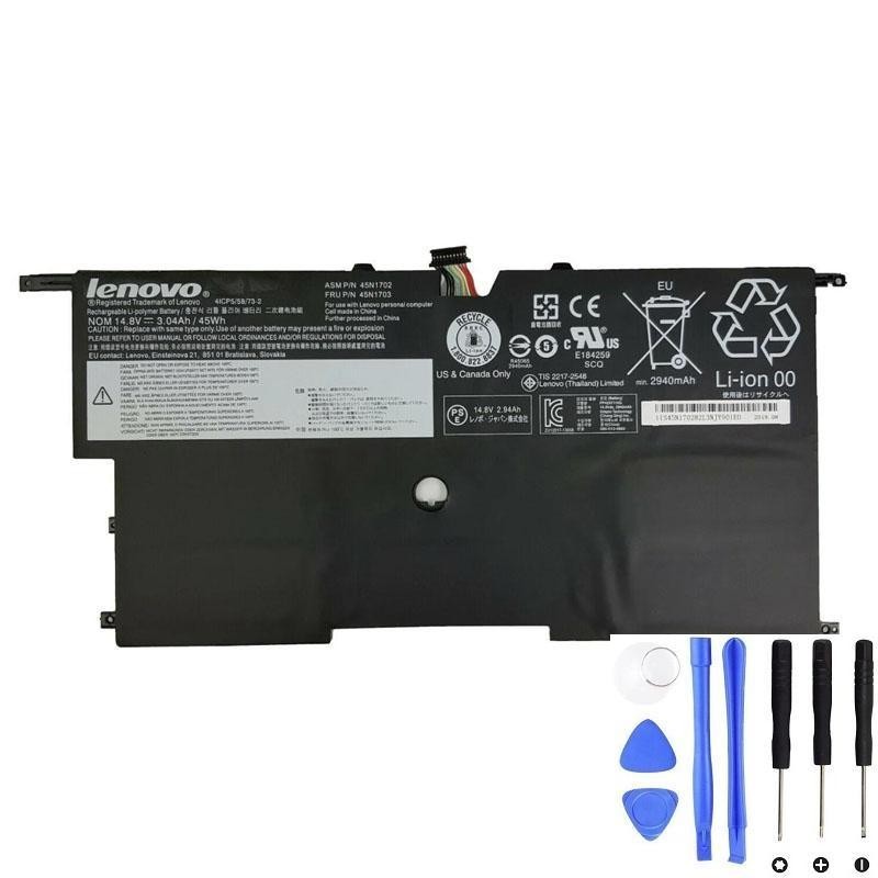 Lenovo 45N1702 45Wh Battery