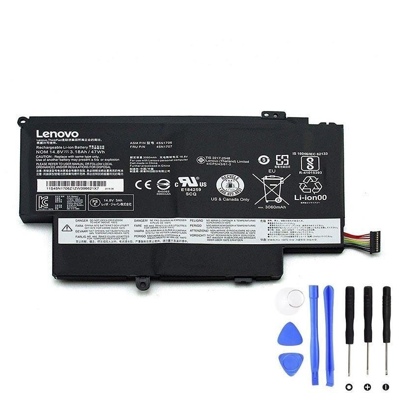 Lenovo 45N1704 47Wh Battery