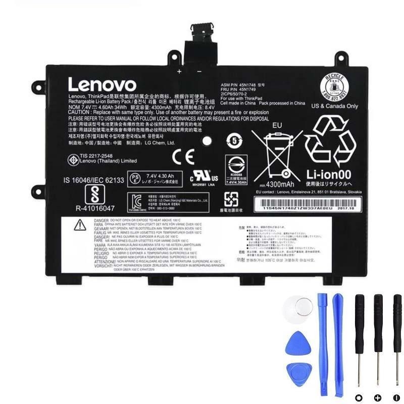 Lenovo 45N1748 34Wh Battery