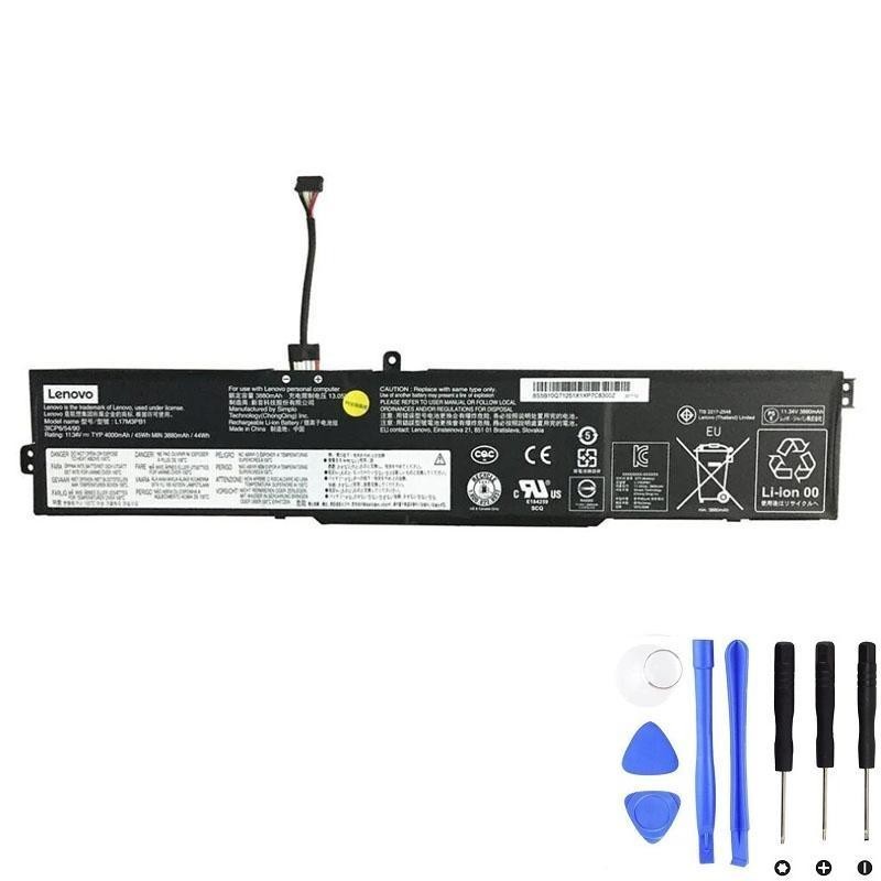 Lenovo L17M3PB1 45Wh Battery