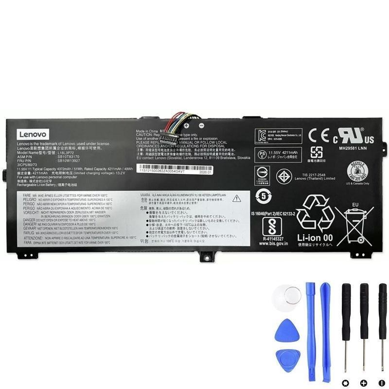 Lenovo L18L3P72 51Wh Battery